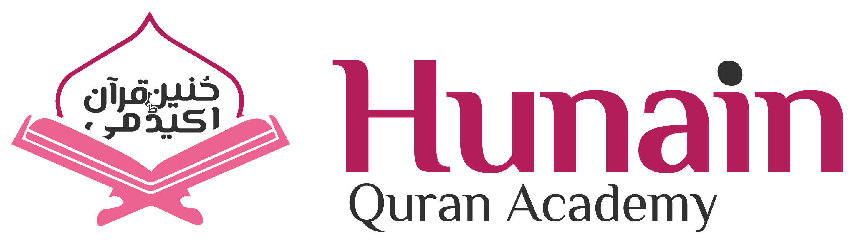 Hunain Quran Academy