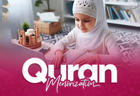 Quran Memorization